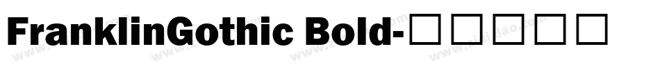 FranklinGothic Bold字体转换